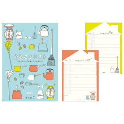 Midori Memo Pad - To Do List Household Items