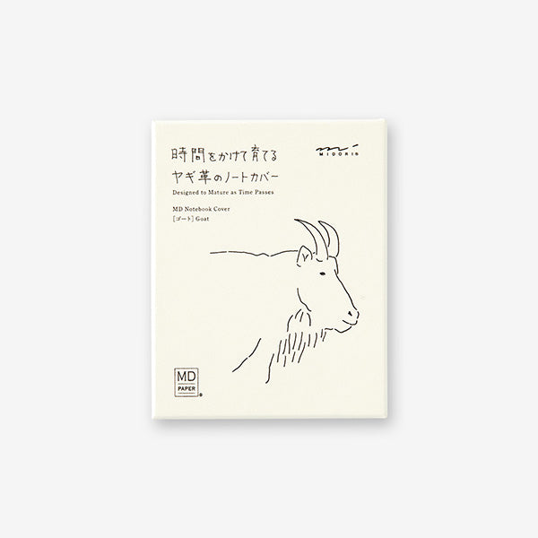 Midori MD Genuine Goat Leather A7 Cover