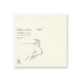 Midori MD Genuine Goat Leather A5 Square Cover