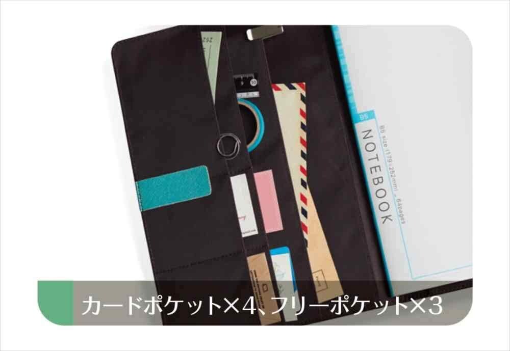 Raymay Fujii - Multi Cover Notebook with Belt - A5