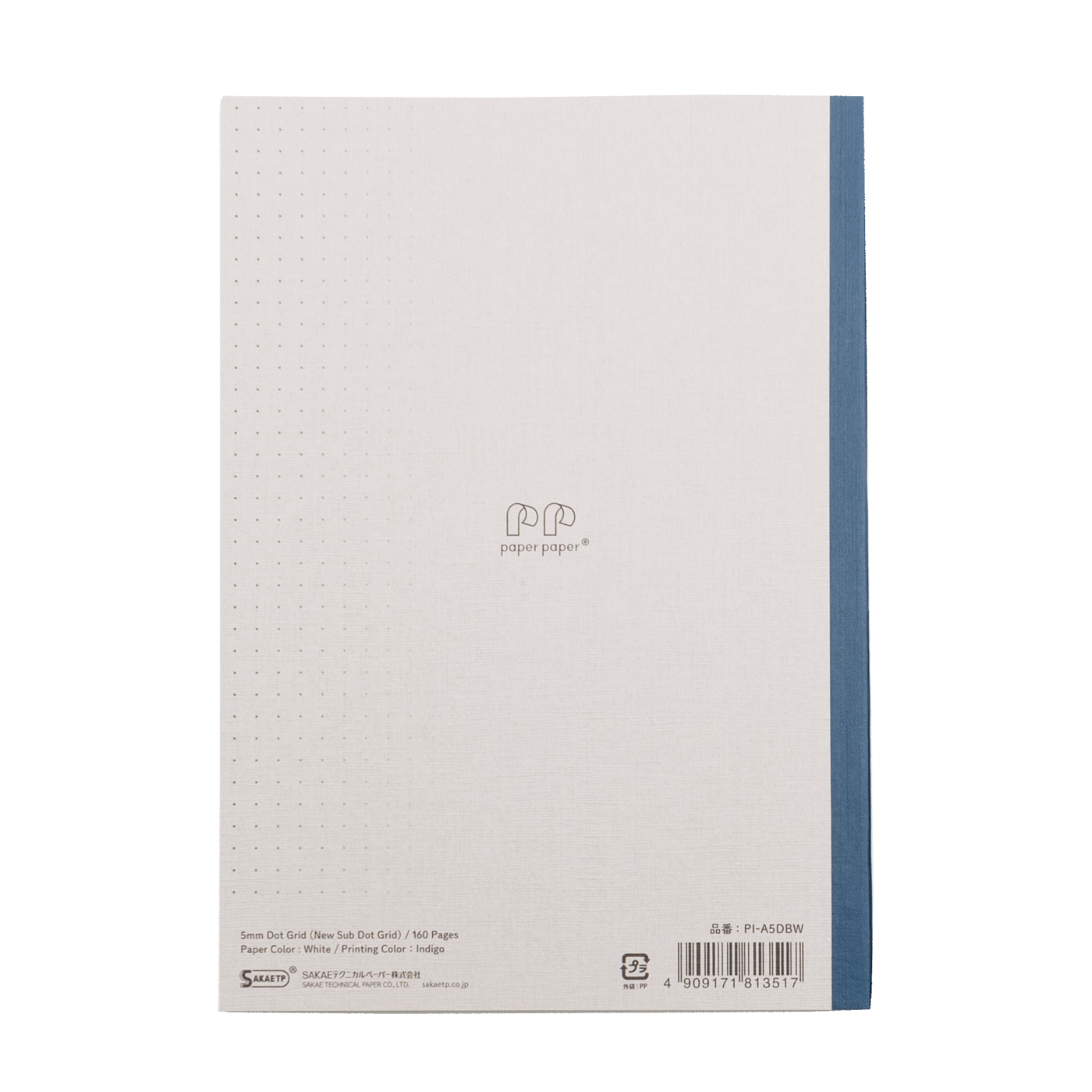 Iroful - A5 Soft Cover Notebook 5mm Dot Grid