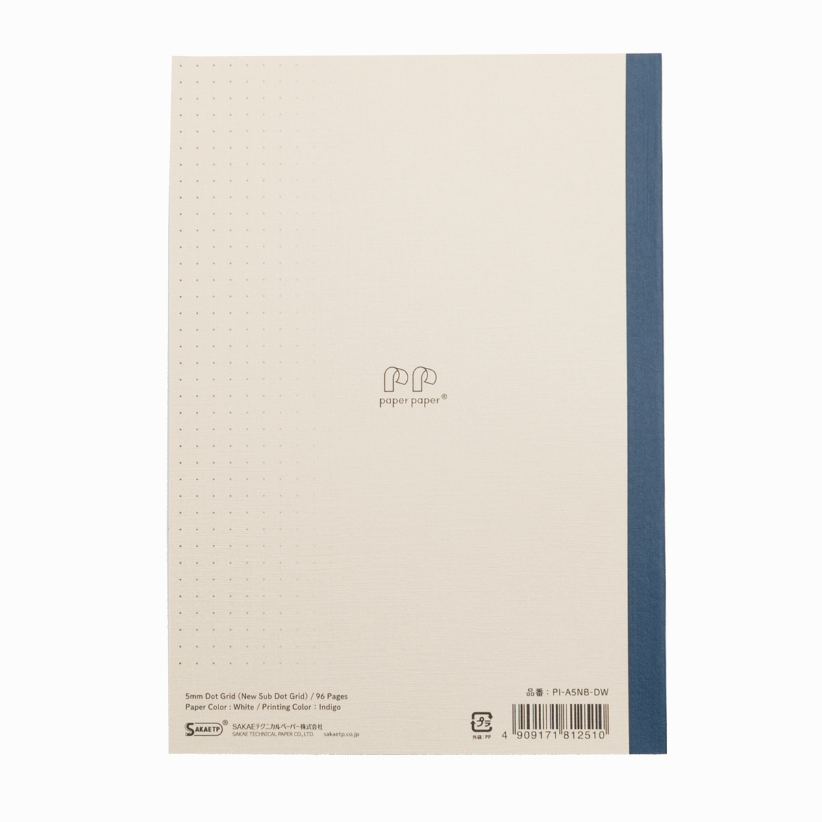 Iroful - A5 Soft Cover Notebook 5mm Dot Grid