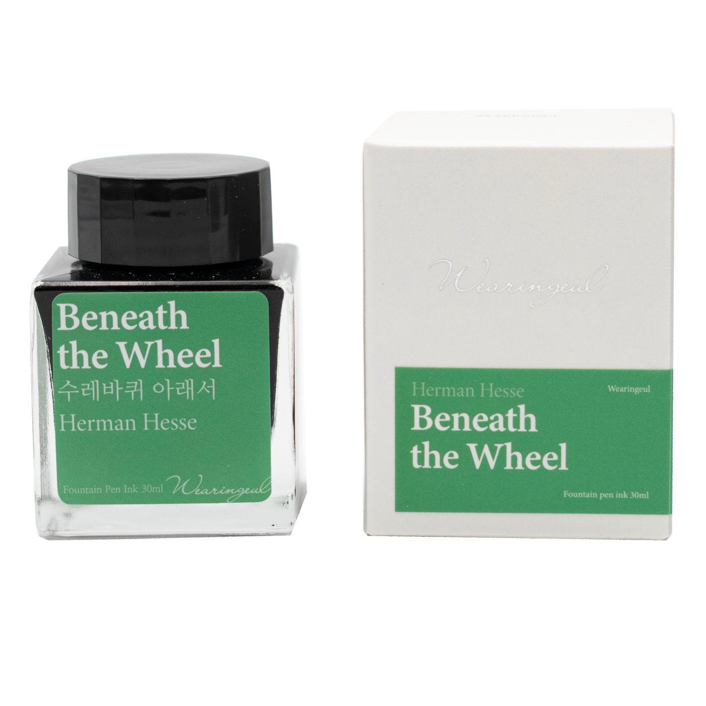 Wearingeul Herman Hesse - Beneath The Wheel