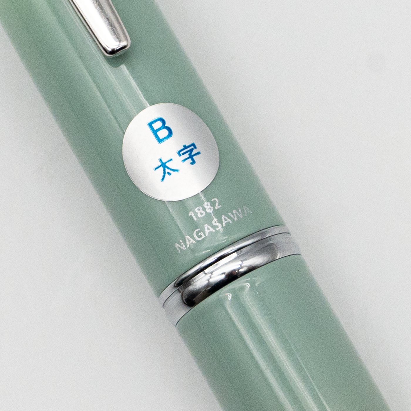 Nagasawa Original Kobe Gradation Higashi Kawasaki Harbor MInt Rhodium Trim