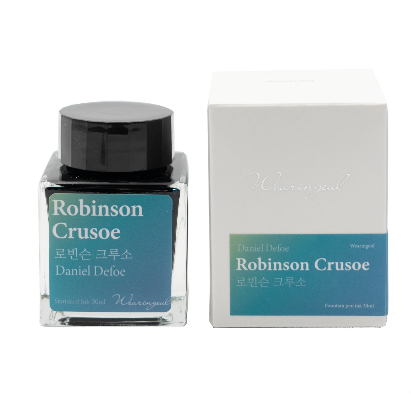 Wearingeul - Daniel Defoe - Robinson Crusoe