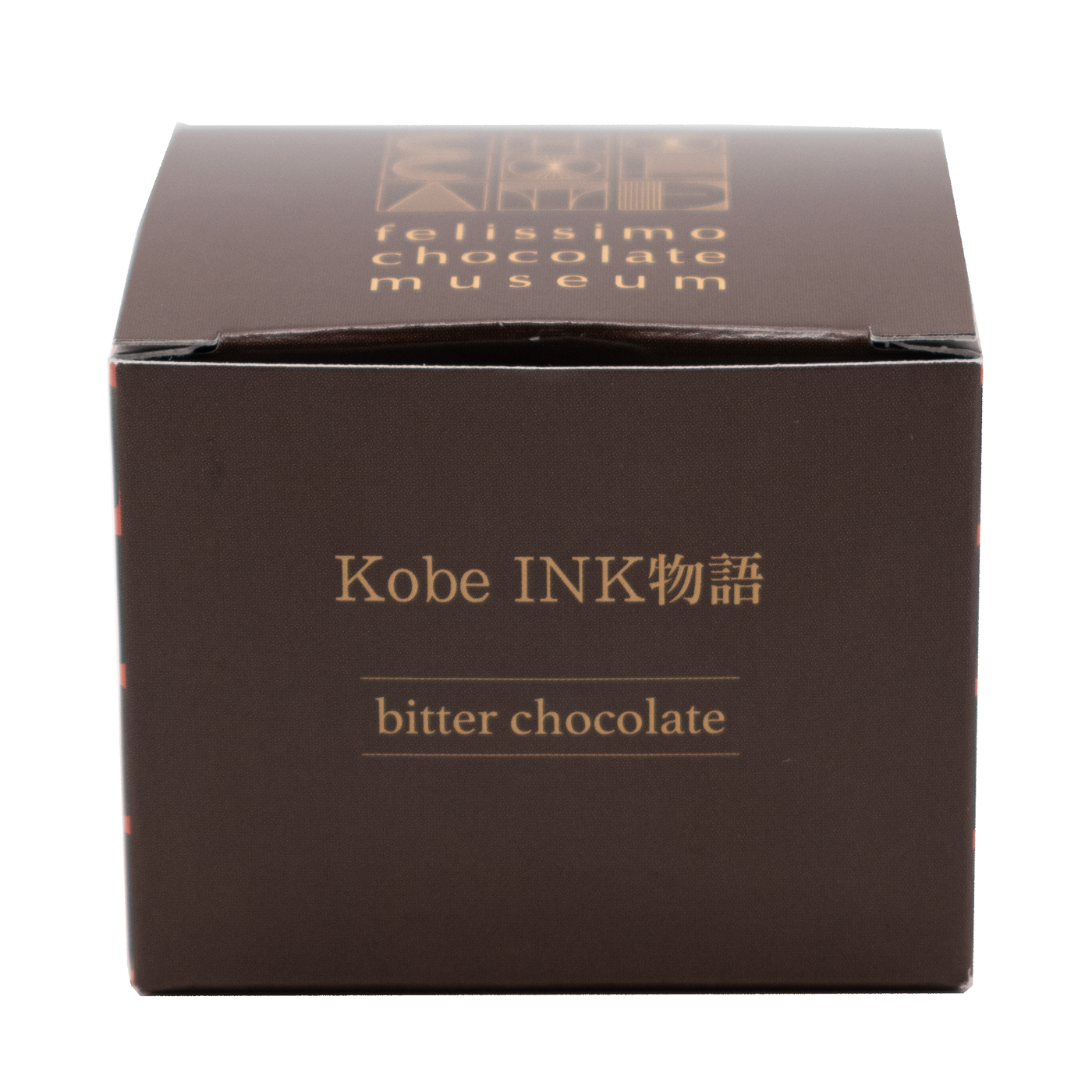 Kobe Felissimo Museum Bitter Chocolate