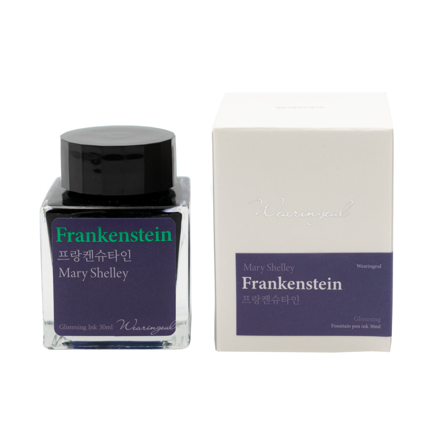 Wearingeul - Mary Shelley - Frankenstein