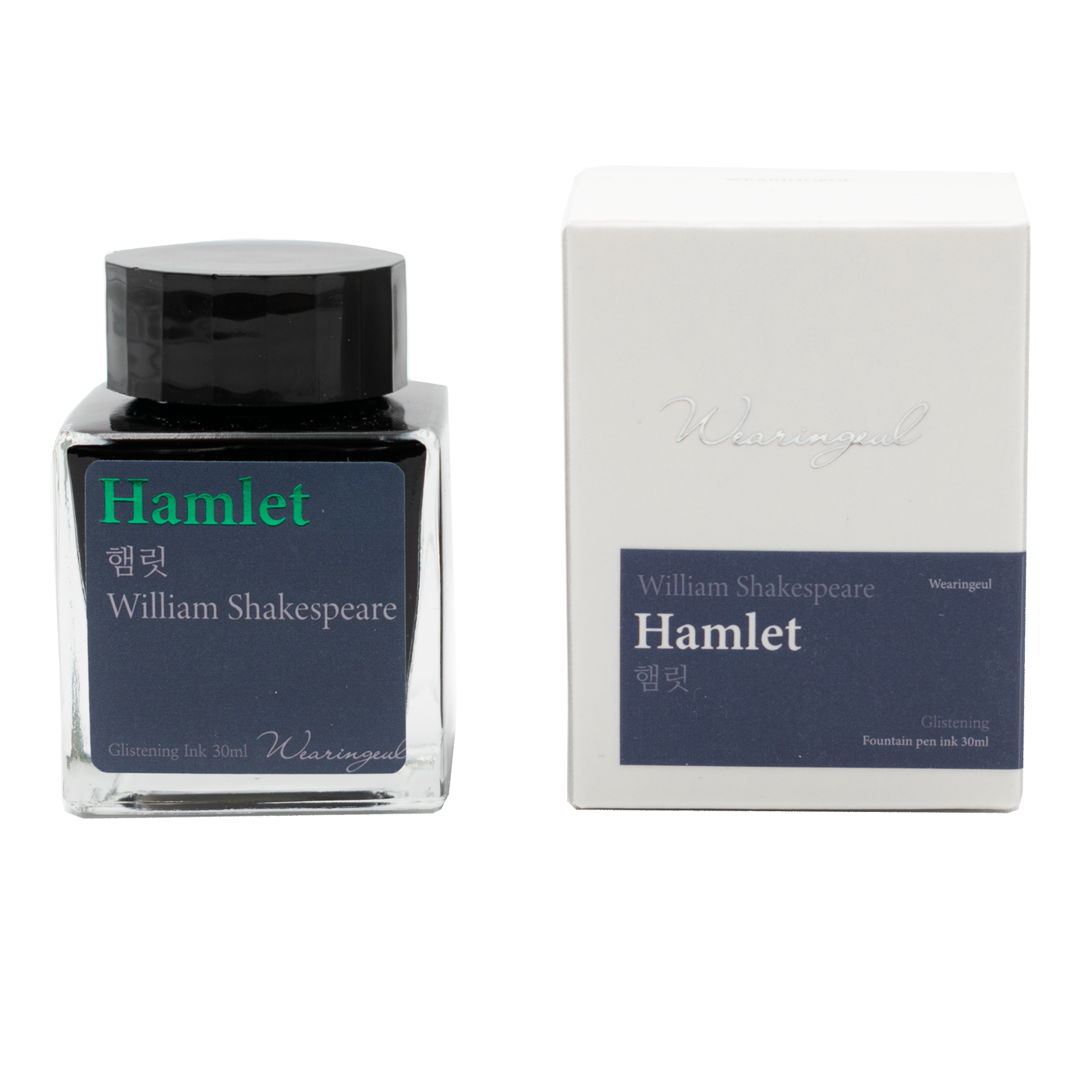 Wearingeul - Monthly World Literature ink Collection - William Shakespeare - Hamlet
