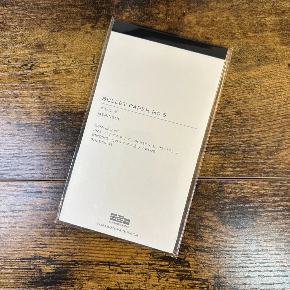 Yamamoto Bullet Paper - Meringue