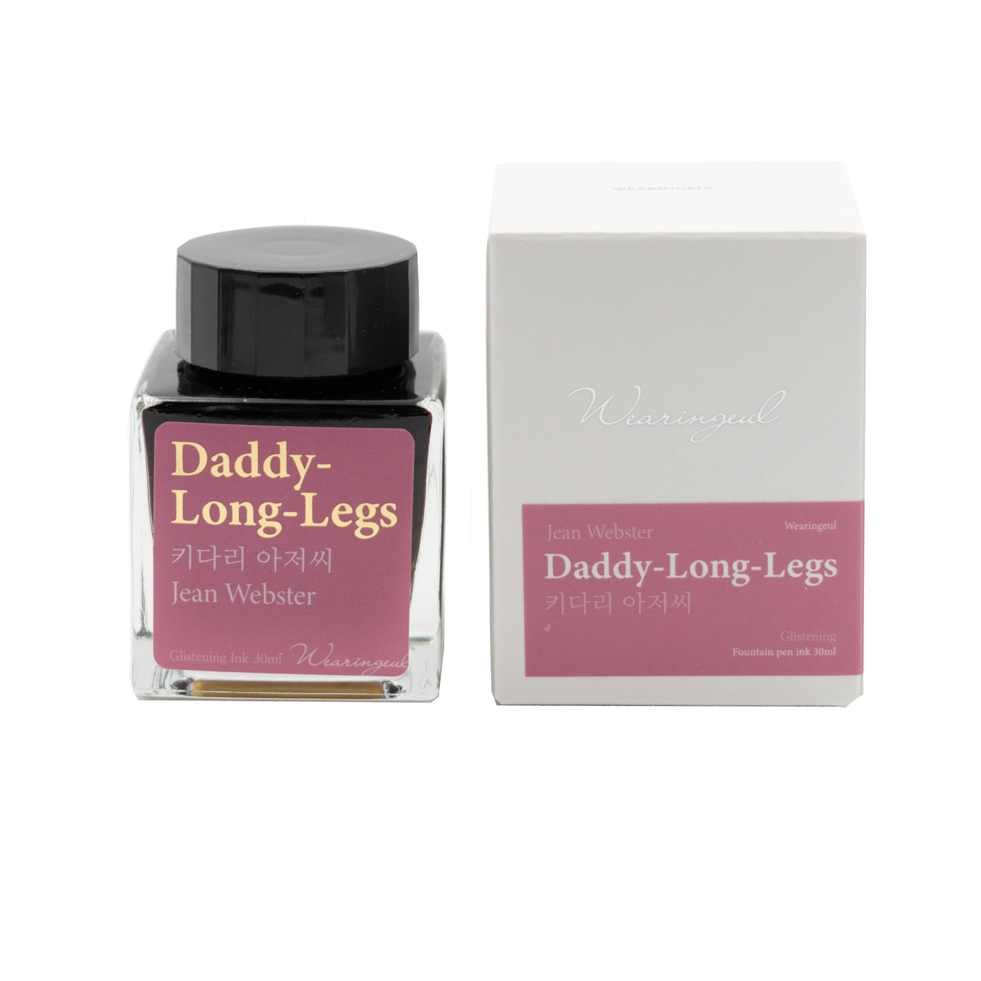 Wearingeul - Jean Webster - Daddy-Long-Legs