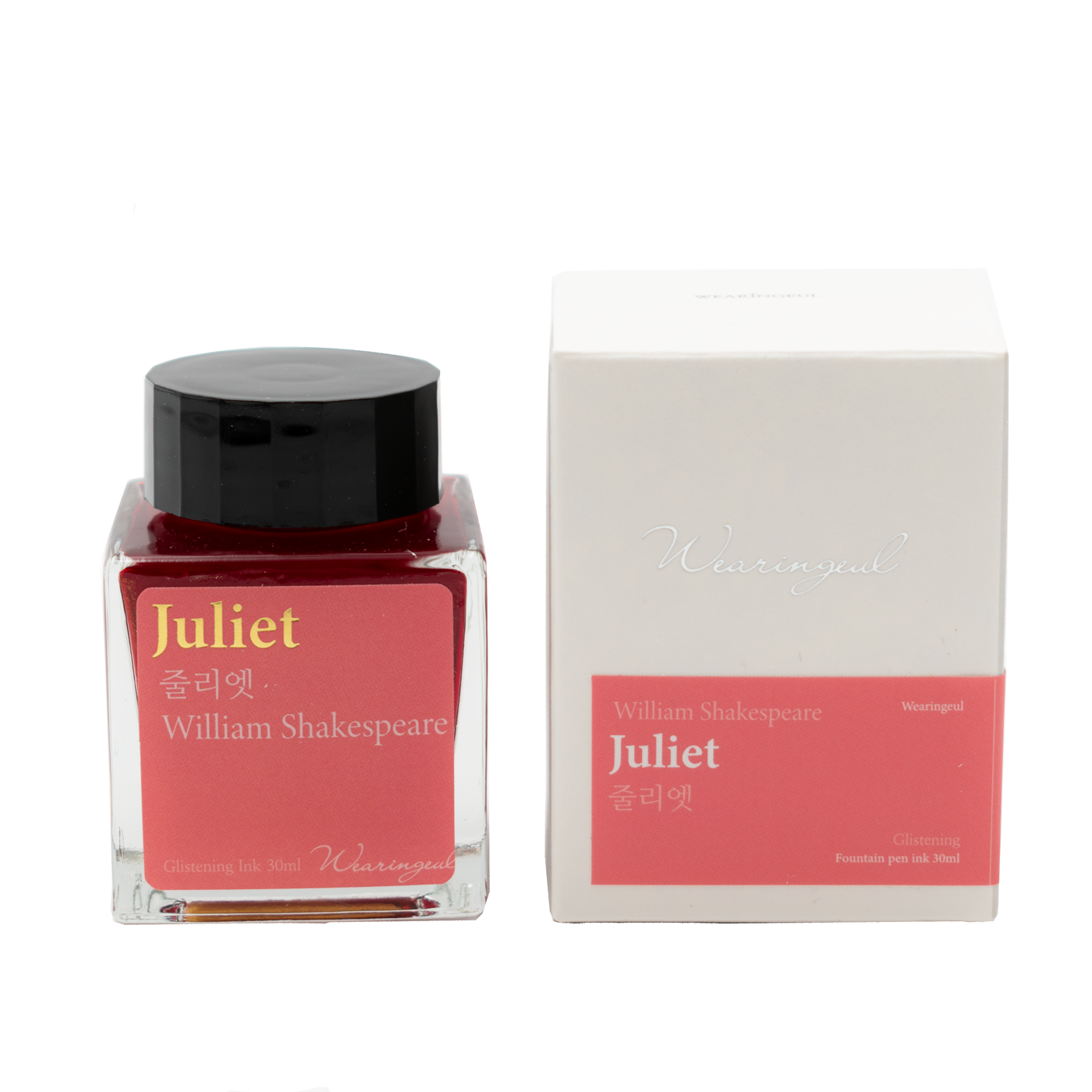Wearingeul - Monthly World Literature ink Collection - William Shakespeare - Juliet