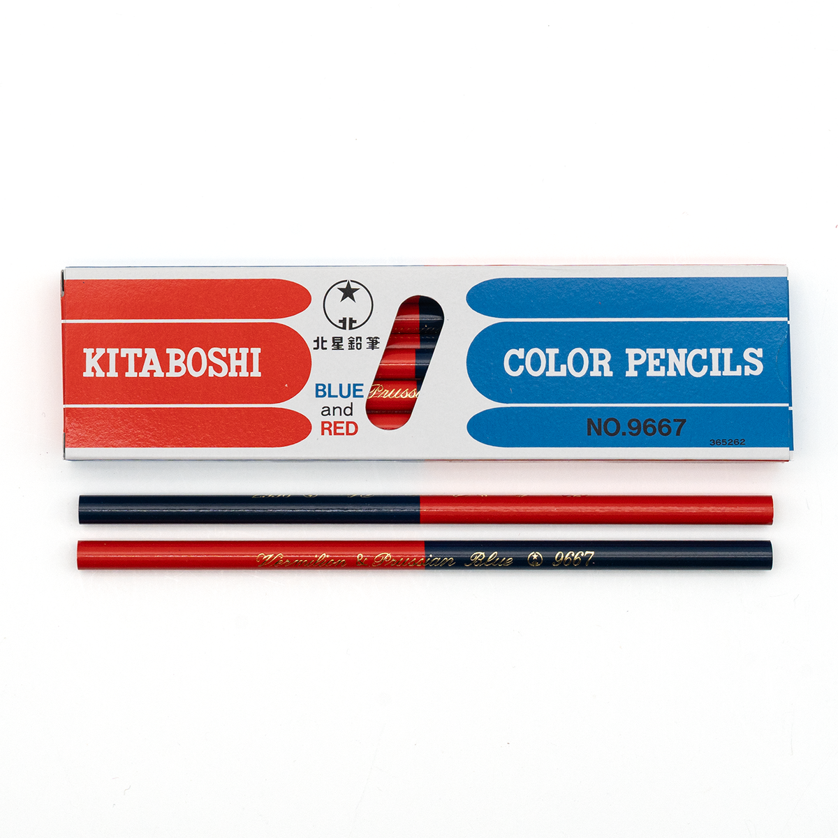 Kita-Boshi Pencil Co. Red & Blue Pencil Duo