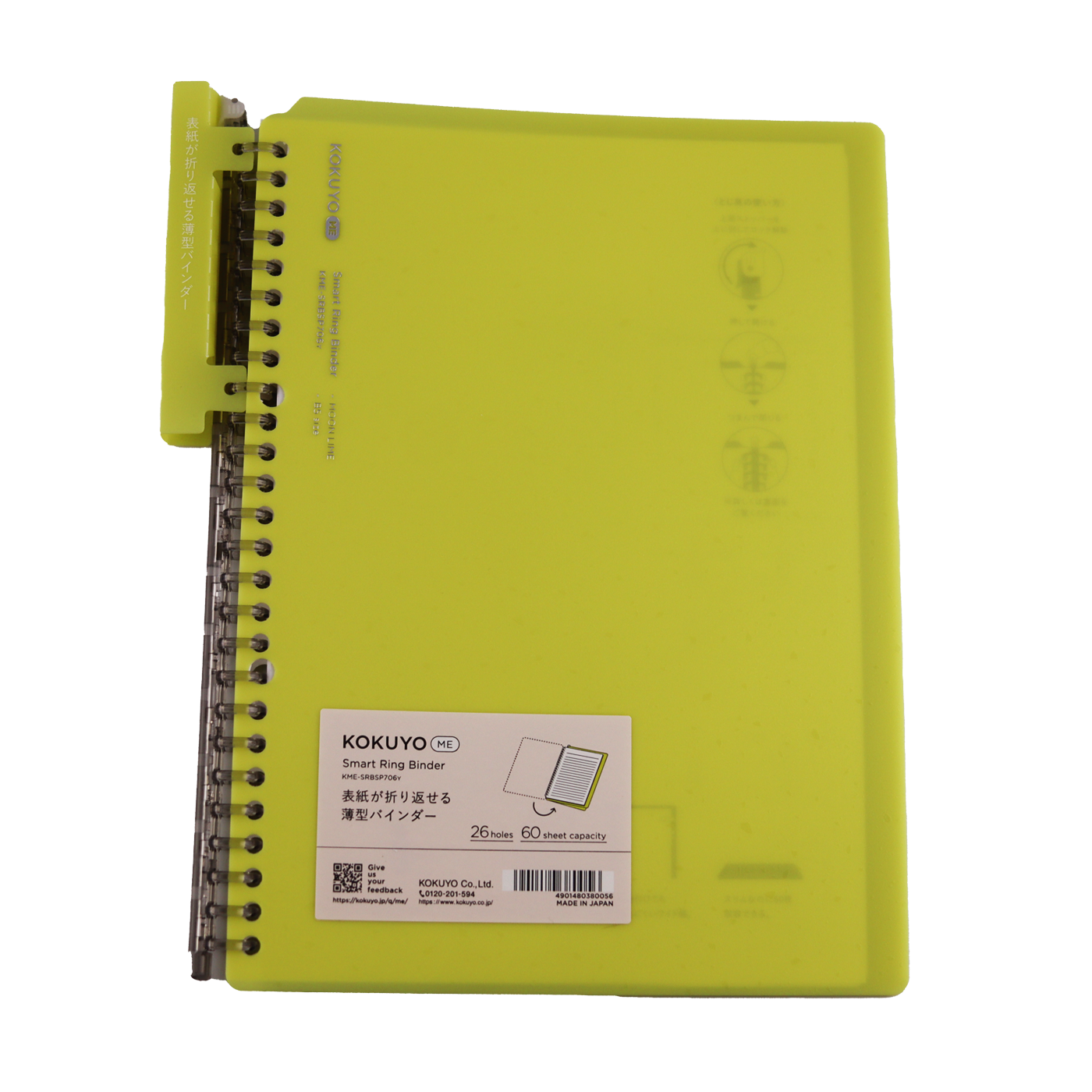 Kokuyo B5 Campus BLUE GREEN B5 Smart Ring Binder Notebook 26 Rings lay Flat  25 Sheets SP700 