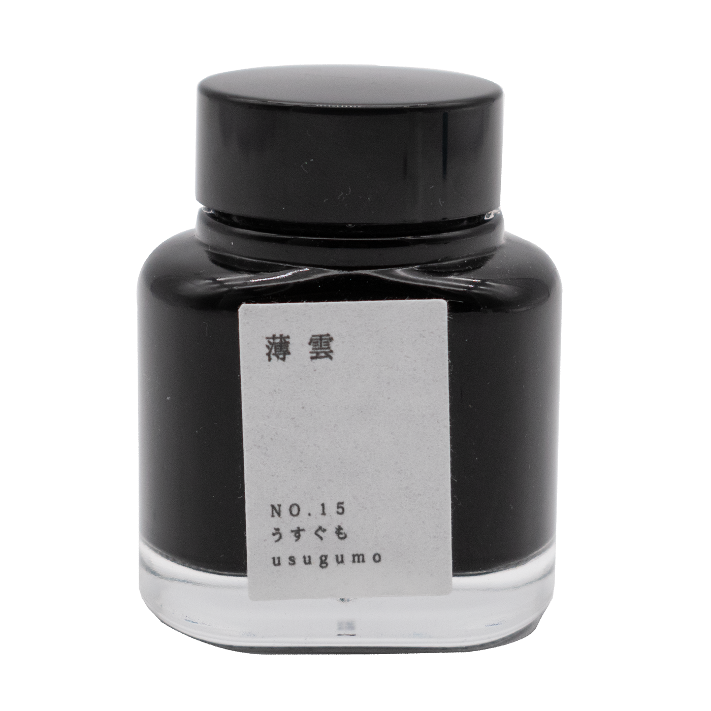 Kyo-no-oto 15 Usugumo