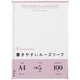 Maruman Loose Leaf - A4 - 5mm Grid