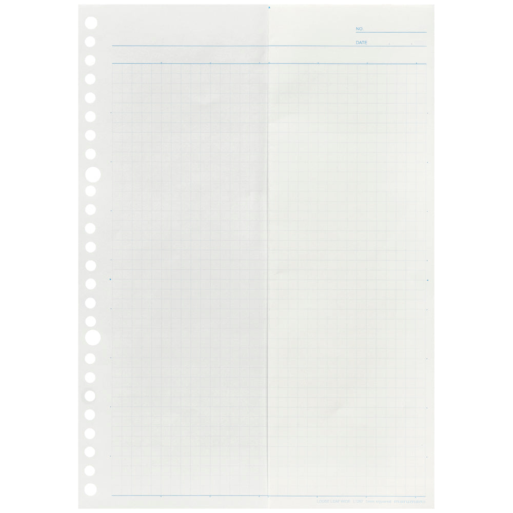 Maruman Loose Leaf Notepad - B5 To B4 Fold- Easy to Write - Graph
