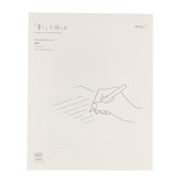 Midori MD Letter Pad Cotton Paper- Ruled