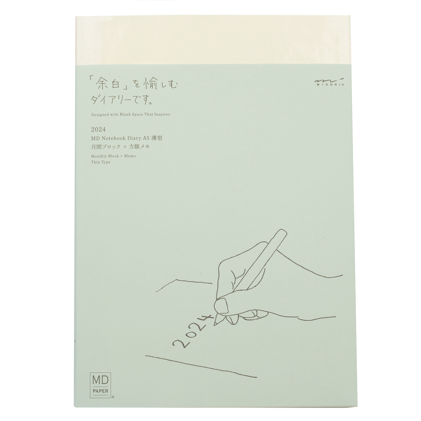 Midori 2024 MD Notebook Diary Thin - A5 Size
