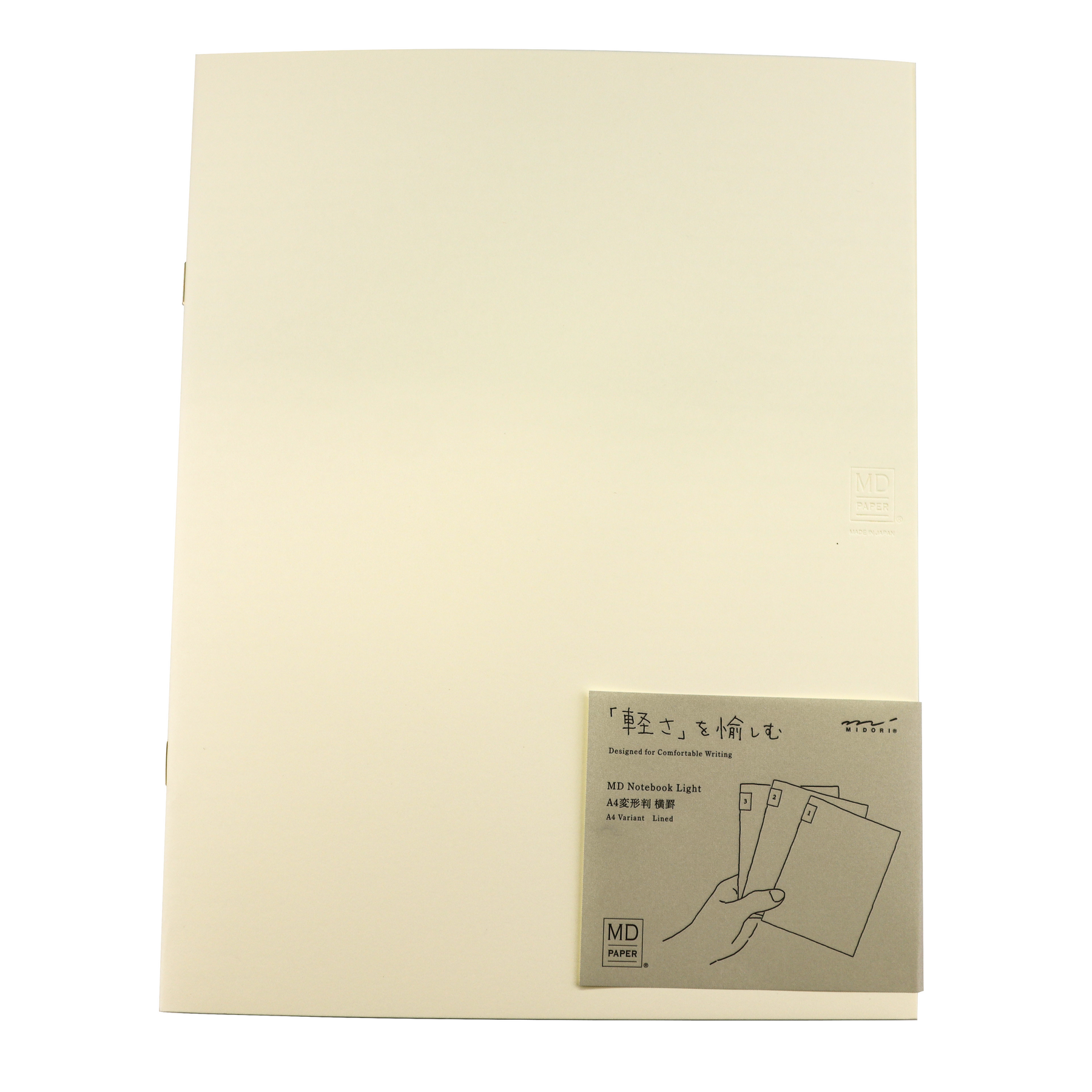 Midori MD A4 Notebook Light - 3 Pack