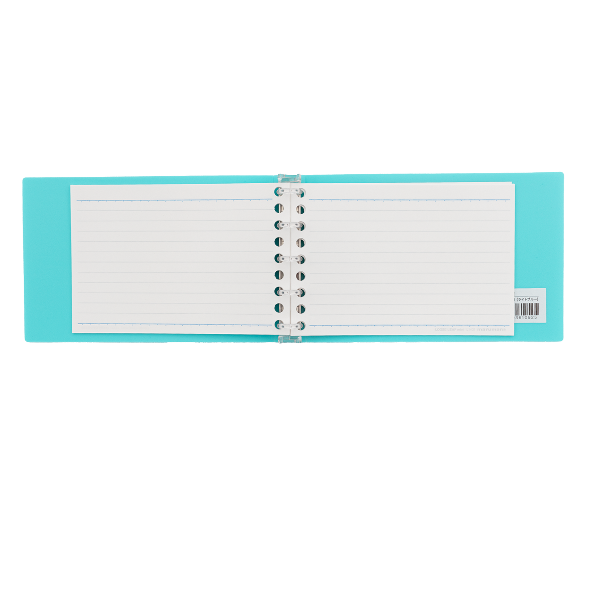 Maruman Into-One B7 Binder - Turqouise