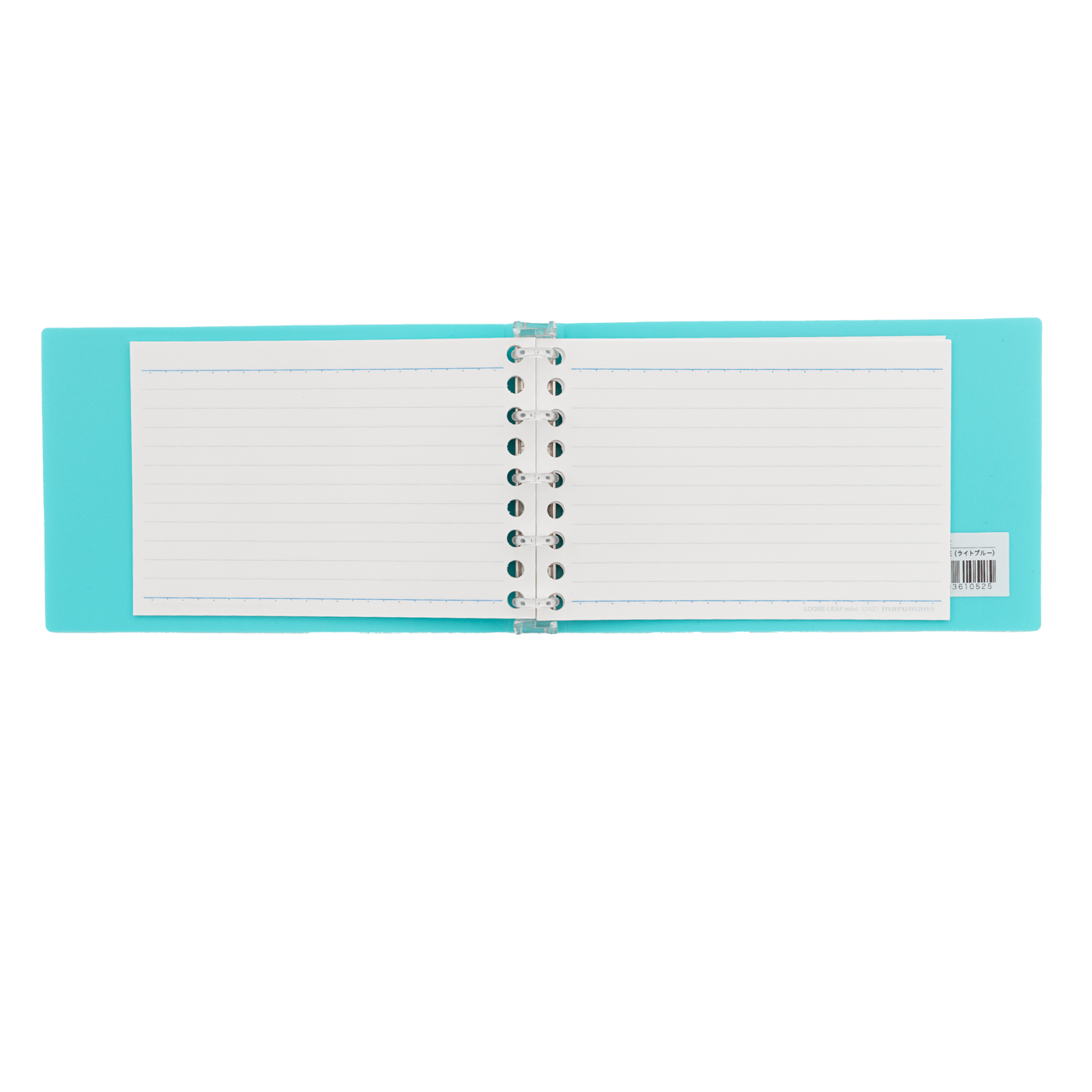Maruman Into-One B7 Binder - Turqouise