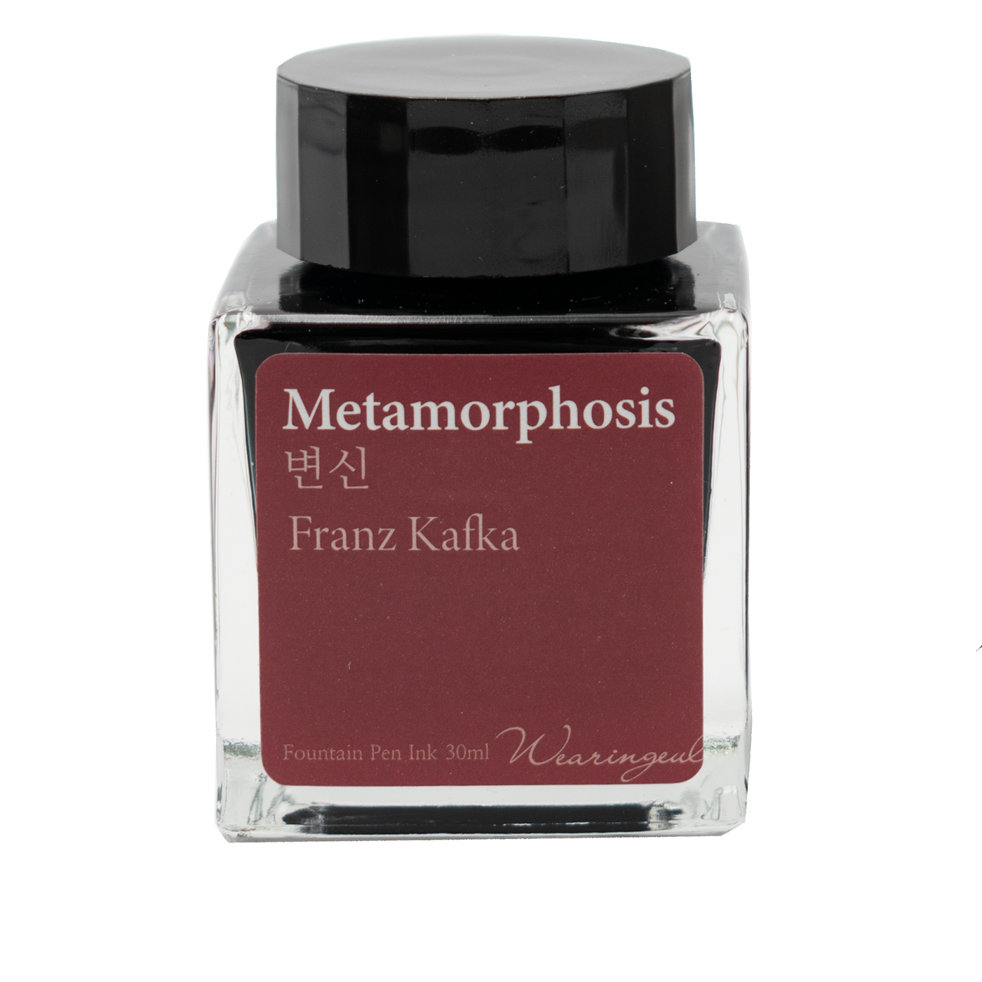Wearingeul Franz Kafka - Metamorphosis