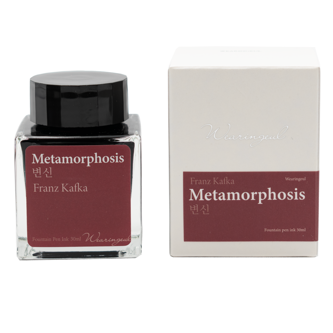 Wearingeul Franz Kafka - Metamorphosis