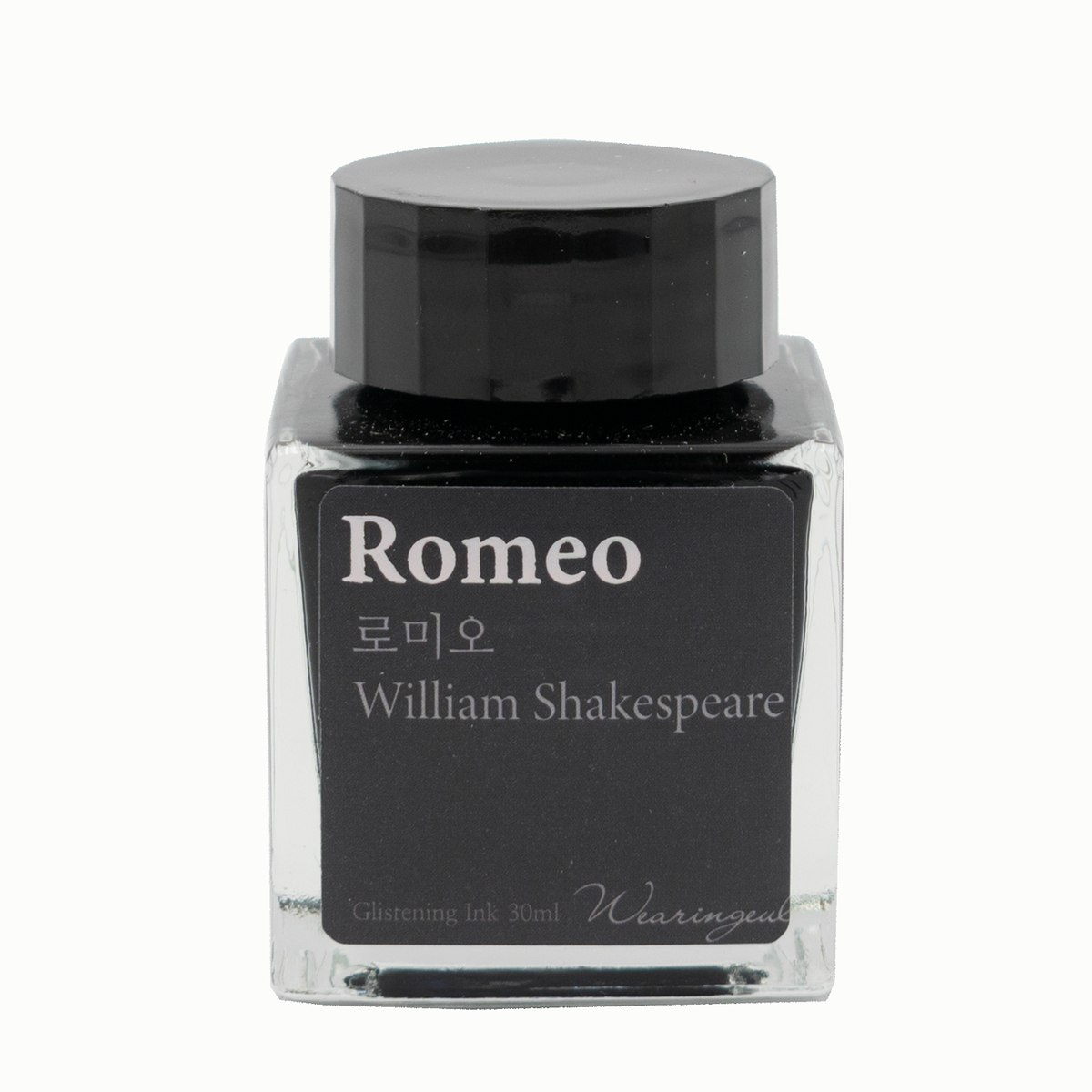 Wearingeul William Shakespeare - Romeo