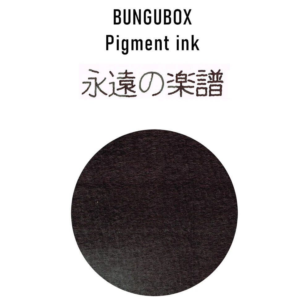 Bungubox Eternal Music