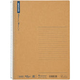 Maruman Notebooks B5 Spiral Note - Lined