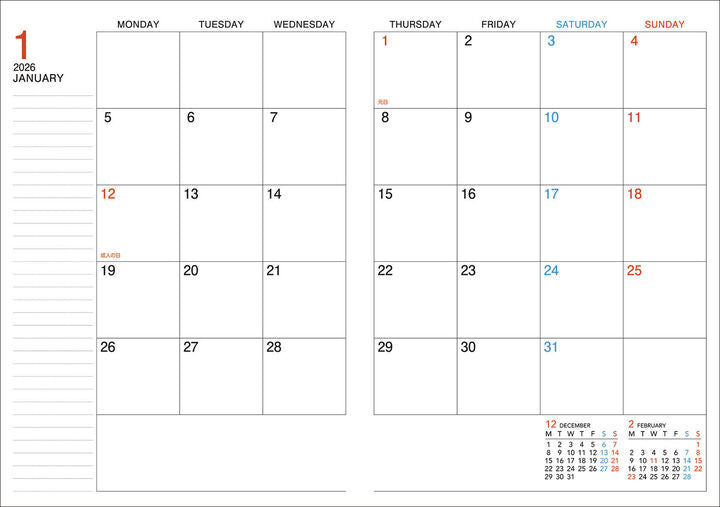 Kokuyo Campus 2026 Monthly Limited Design A5