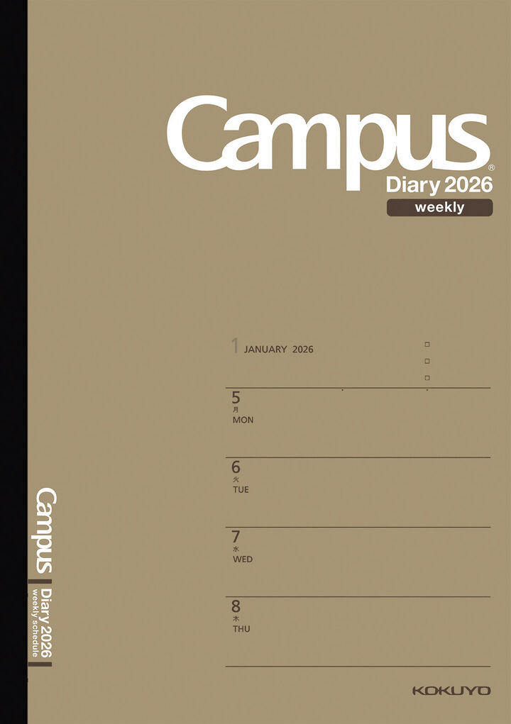 Kokuyo Campus 2026 Monthly Diary Horizontal A5