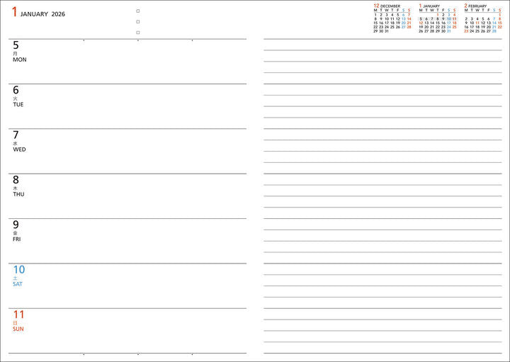 Kokuyo Campus 2026 Monthly Diary Horizontal A5