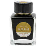 Taccia Ukiyo-e Ink Sharaku-Natane