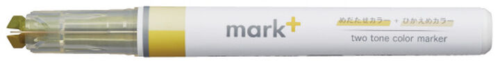 Kokuyo Mark+ 2 Tone Marker Yellow