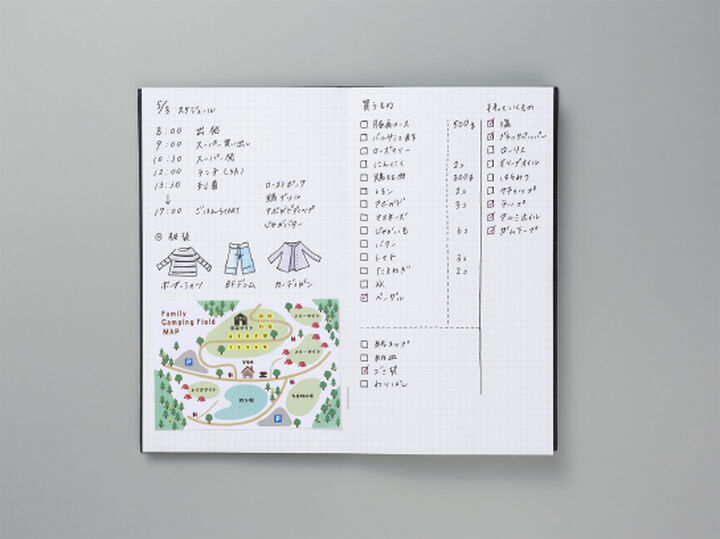 Kokuyo Me Field Notebook 3mm Grid - Pink