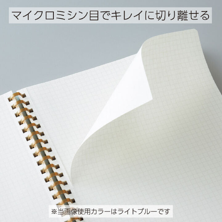 Kokuyo A5 Soft Ring Notebook - 4mm Grid