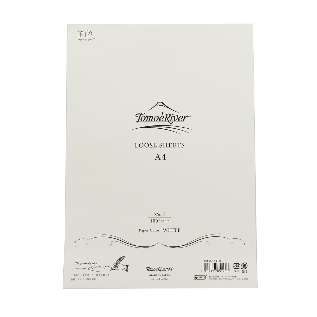 Sakae TP Tomoe River A4 - 52gsm - 100 Loose Sheets Blank