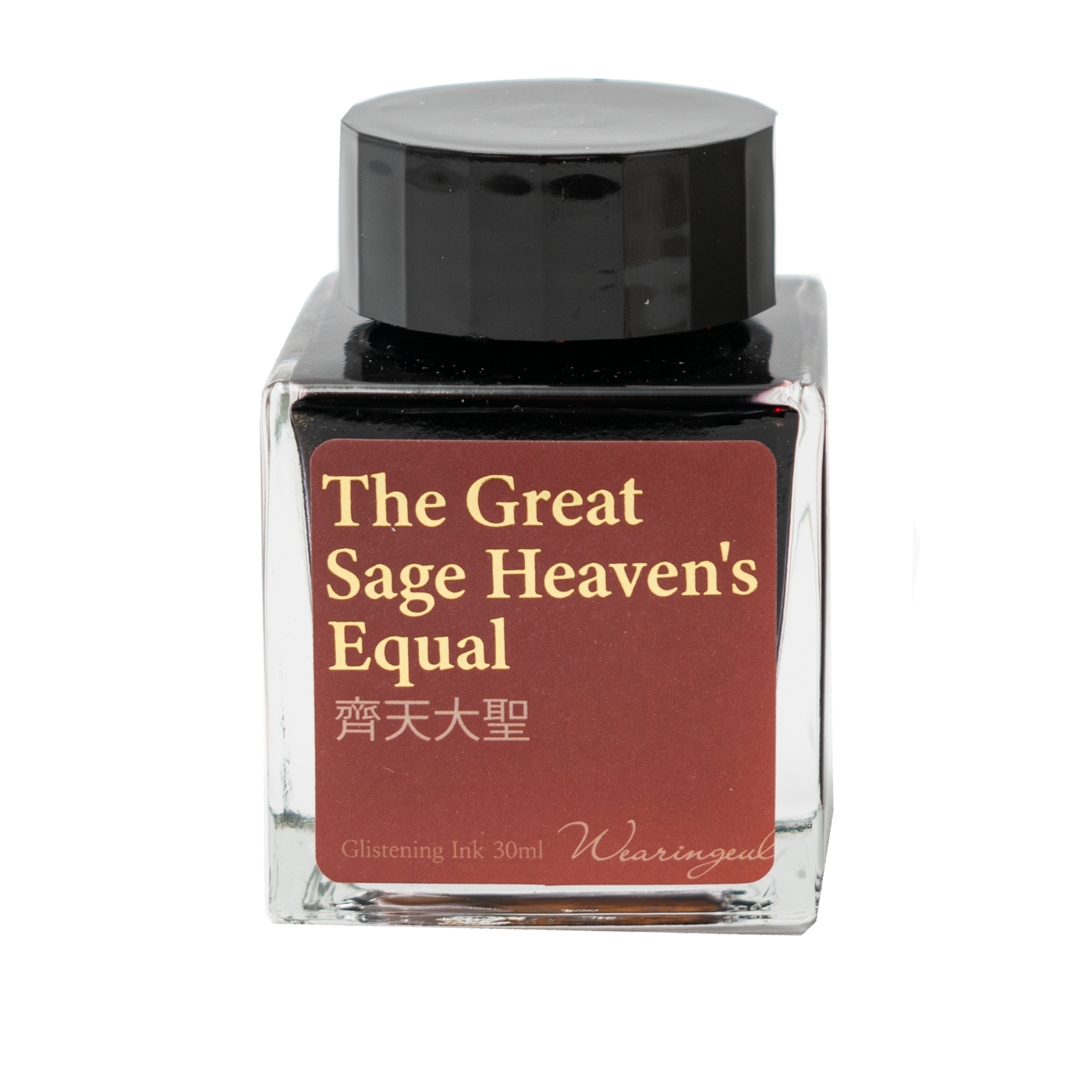 Wearingeul - World Myth Ink - China The Great Sage Heaven's Equal