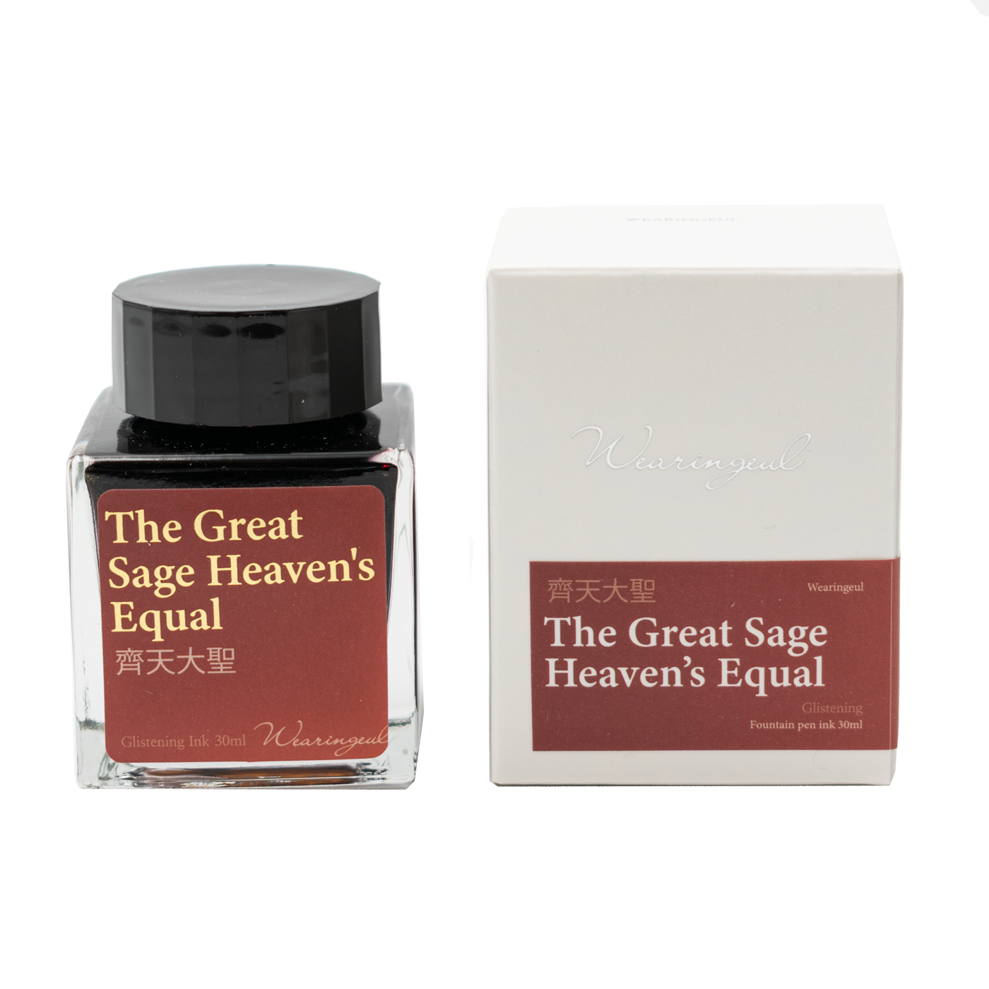 Wearingeul - World Myth Ink - China The Great Sage Heaven's Equal
