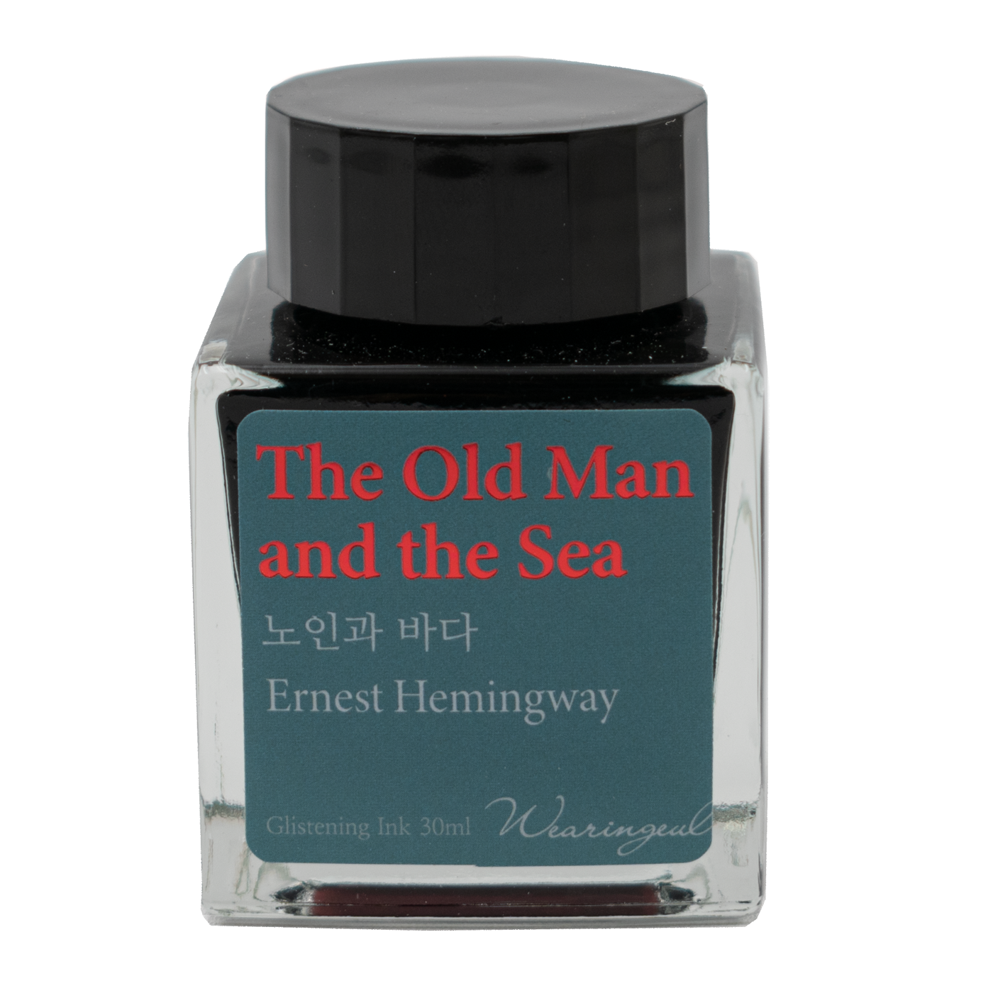 Wearingeul - Ernest Hemingway - The Old Man and the Sea