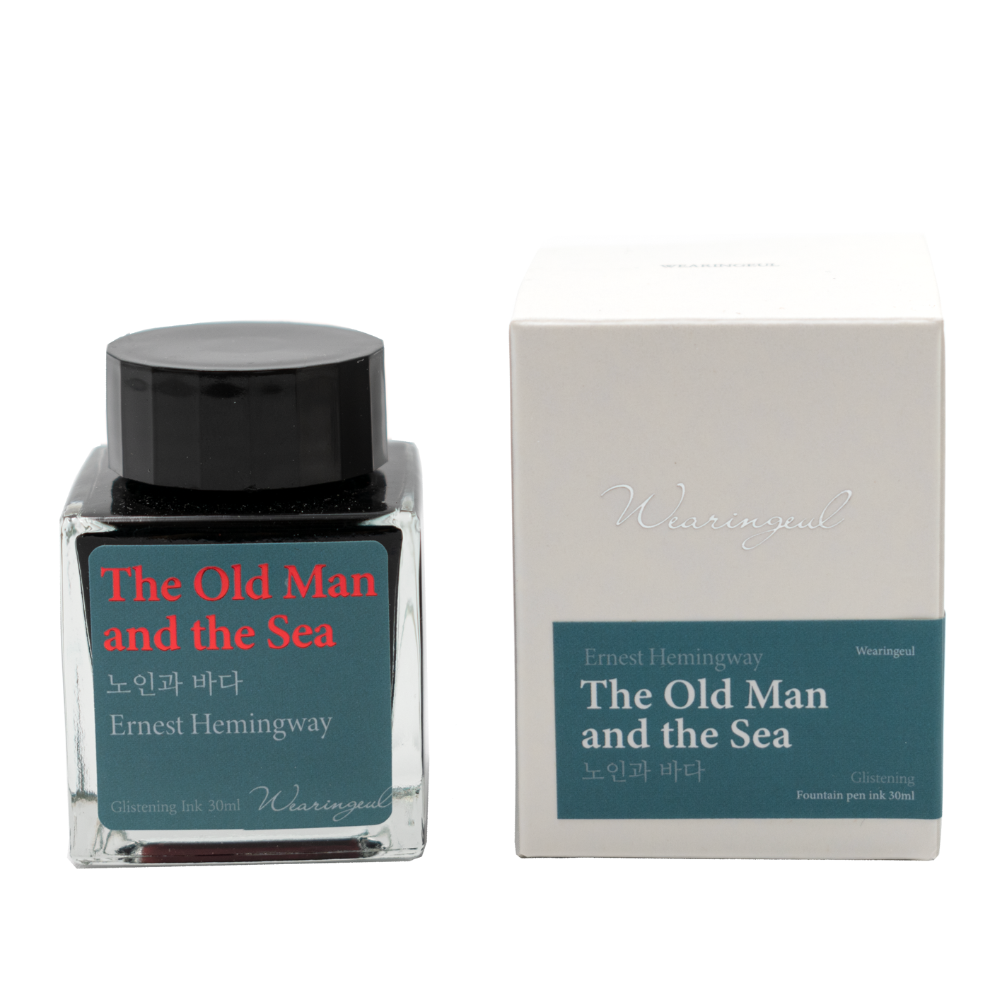 Wearingeul - Ernest Hemingway - The Old Man and the Sea