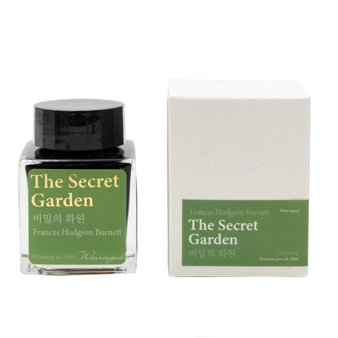 Wearingeul - Frances Hodgson Burnett - The Secret Garden
