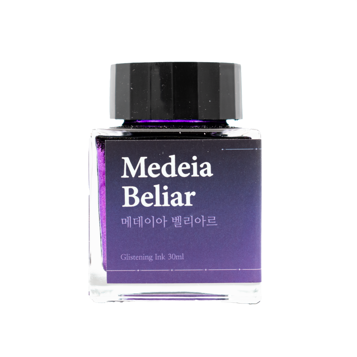 Wearingeul - Your Throne - Medeia Beliar