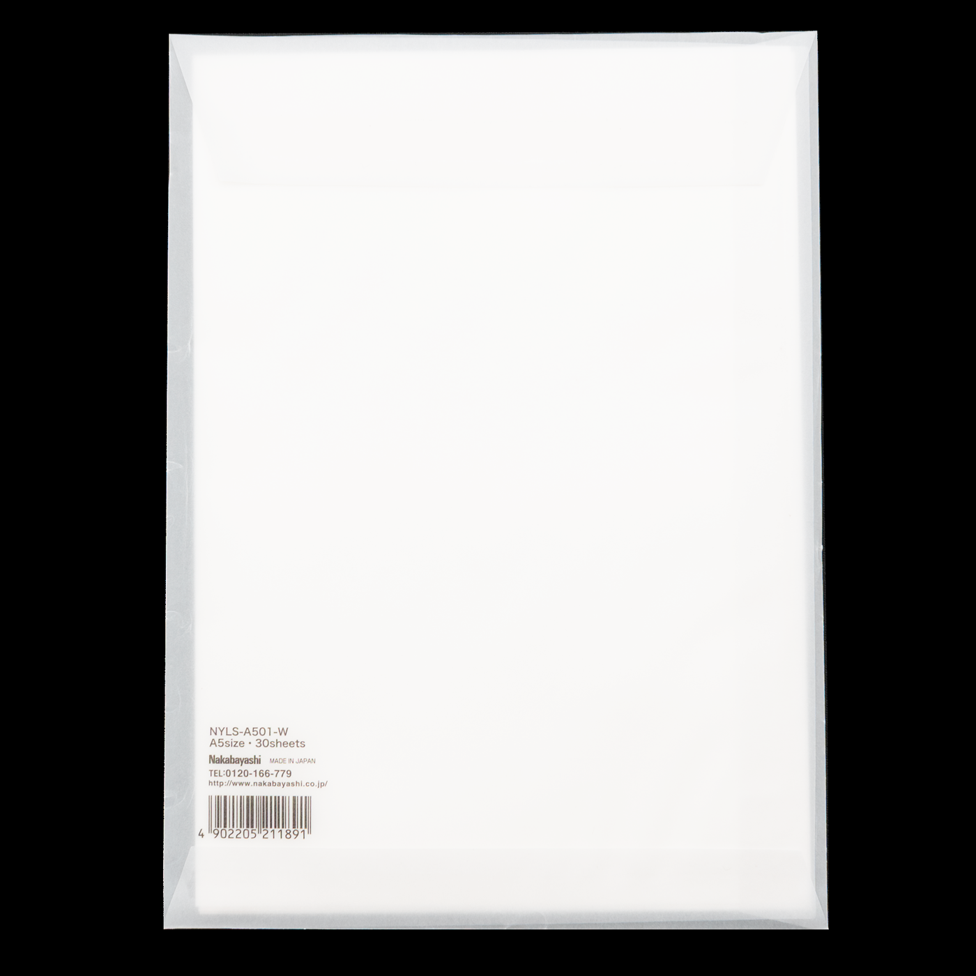 Nakabayashi Yu-sari Loose Sheets A5 Blank