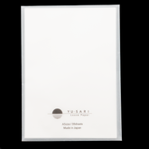 Nakabayashi Yu-sari Loose Sheets A5 Blank