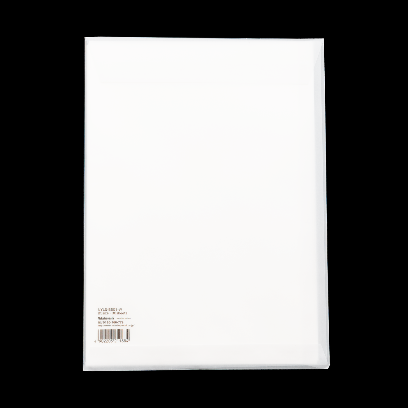 Nakabayashi Yu-sari Loose Sheets B5 - Blank