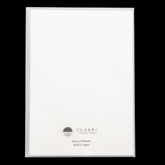 Nakabayashi Yu-sari Loose Sheets B5 - Blank