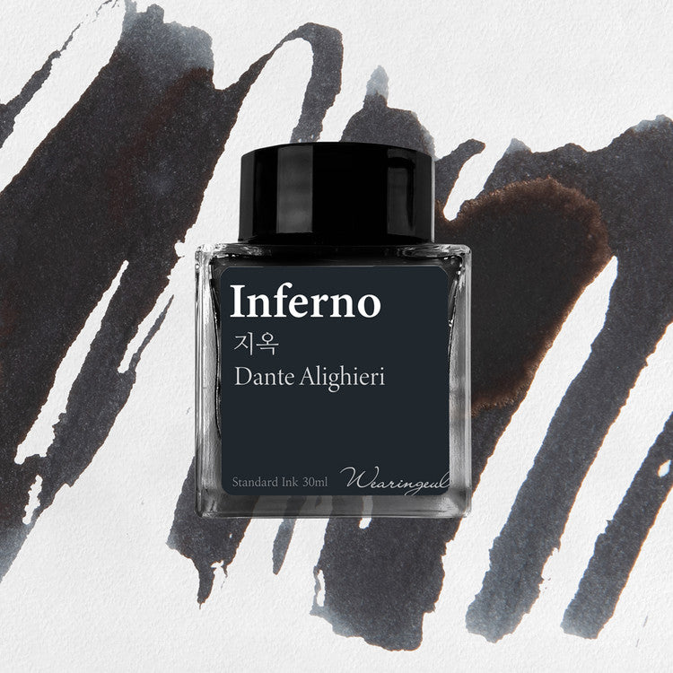 Wearingeul Dante Alighieri - Inferno