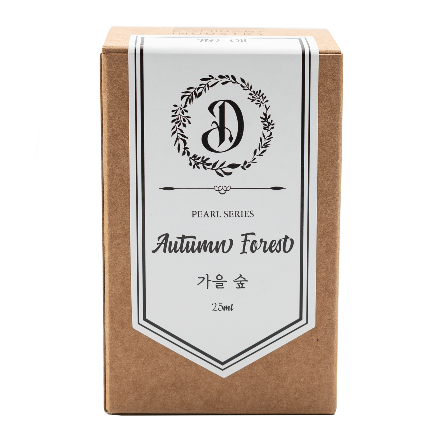 Dominant Industry - Pearl - Autumn Forest No.011